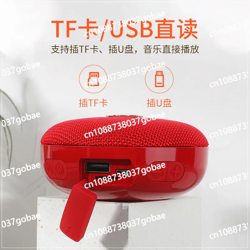 Bluetooth Speaker TG352 Outdoor Wireless Portable Talk Card U Disk FM Subwoofer Speaker